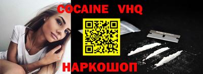 марки lsd Бугуруслан