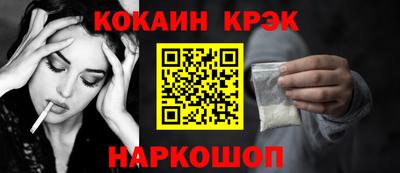 марки lsd Бугуруслан
