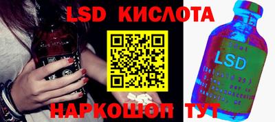 кокаин премиум Бузулук