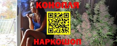 мефедрон мука Будённовск