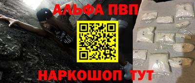 марки lsd Бугуруслан