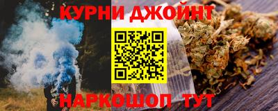 мефедрон мука Будённовск
