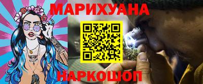 кокаин премиум Бузулук