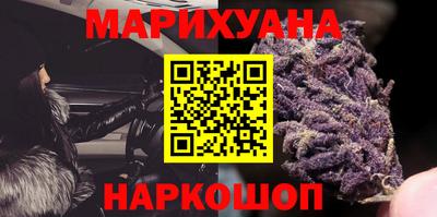 мефедрон мука Будённовск