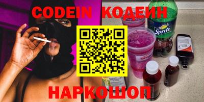 марки lsd Бугуруслан