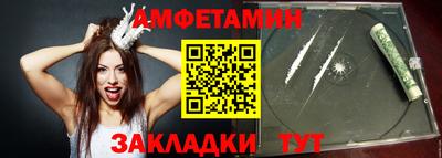 мефедрон мука Будённовск