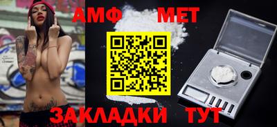 кокаин премиум Бузулук