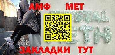 марки lsd Бугуруслан