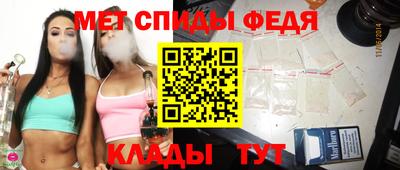 кокаин премиум Бузулук