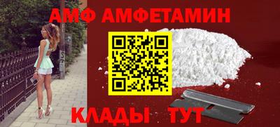 мефедрон мука Будённовск