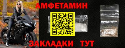 марки lsd Бугуруслан