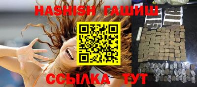 кокаин премиум Бузулук