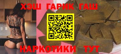 мефедрон мука Будённовск