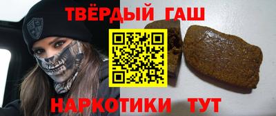 мефедрон мука Будённовск