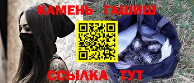 мефедрон мука Будённовск