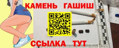 марки lsd Бугуруслан