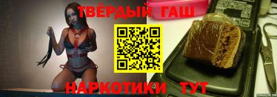 кокаин премиум Бузулук