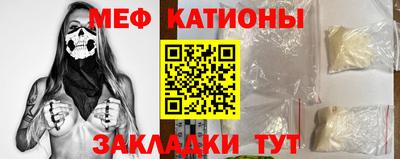 марки lsd Бугуруслан